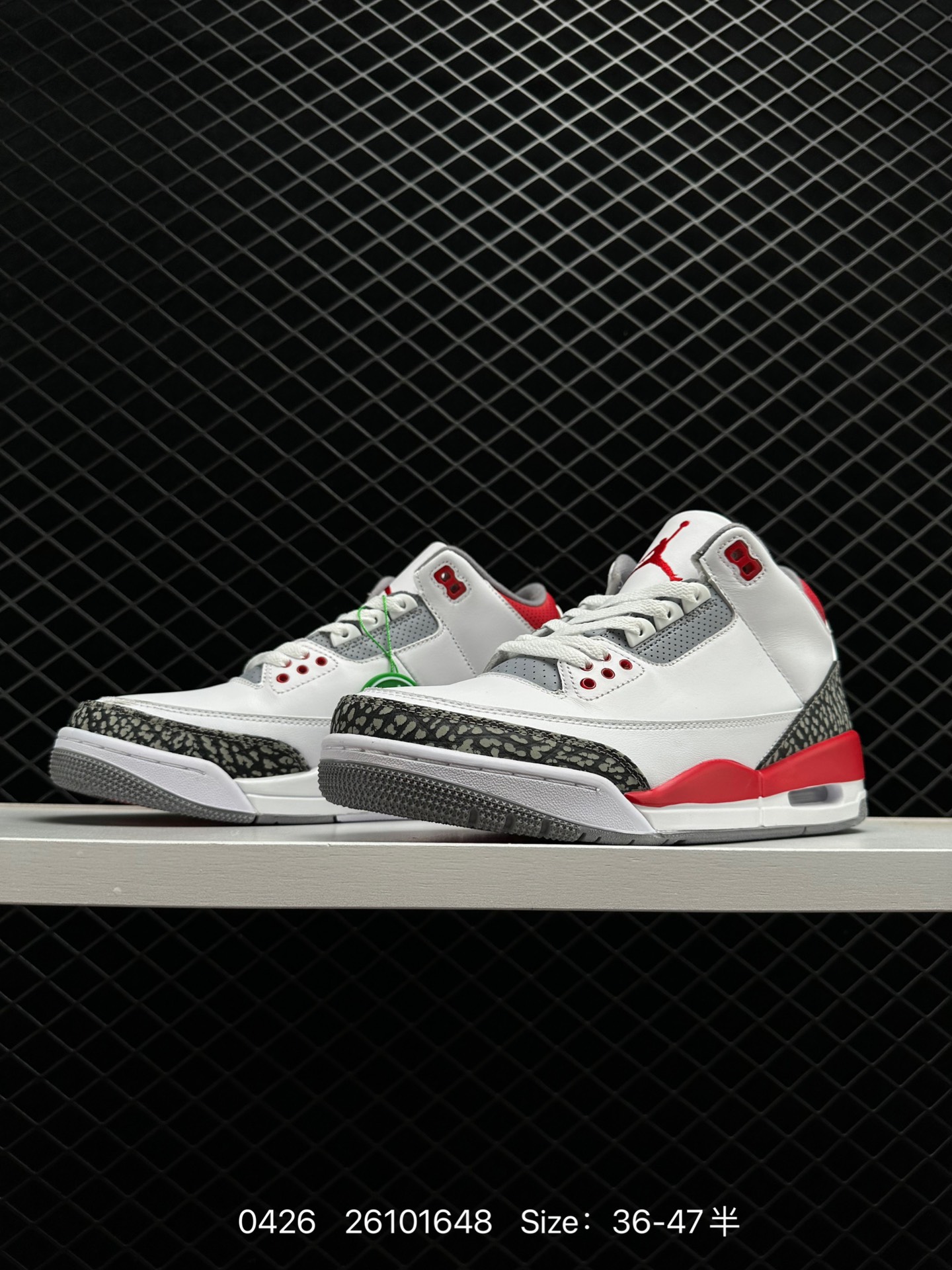 Air Jordan 3 Retro